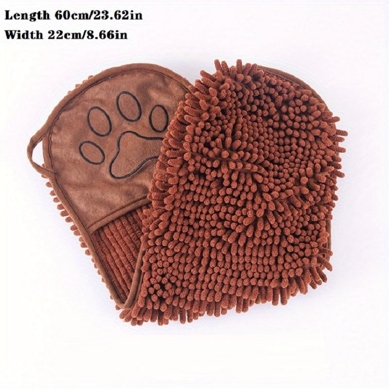 Absorbent Microfiber Quick Drying Dog Towel