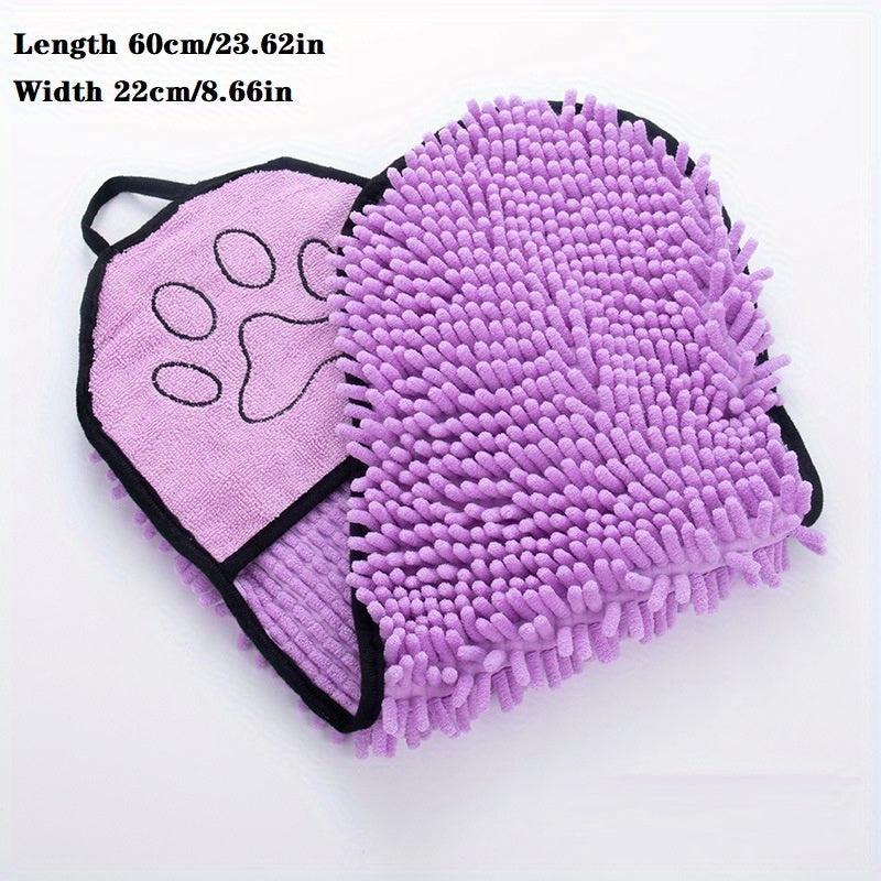Absorbent Microfiber Quick Drying Dog Towel