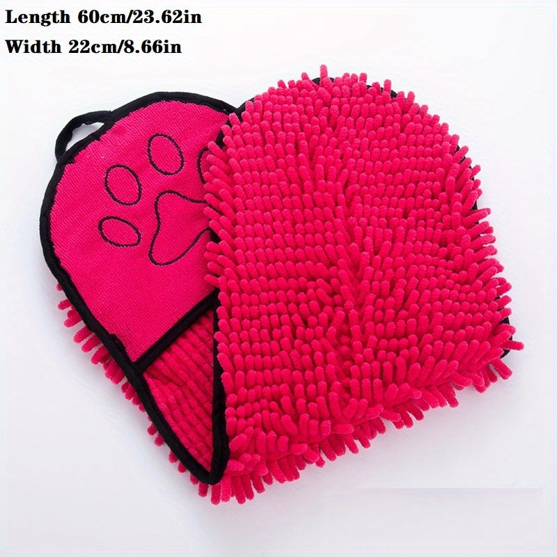 Absorbent Microfiber Quick Drying Dog Towel