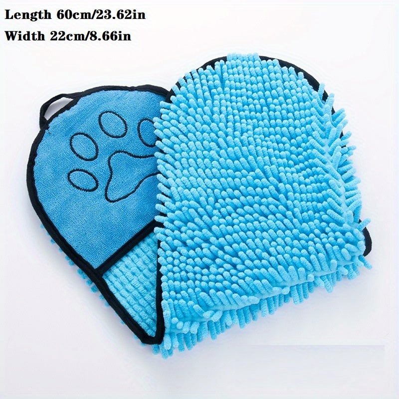 Absorbent Microfiber Quick Drying Dog Towel