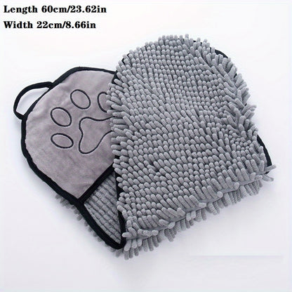 Absorbent Microfiber Quick Drying Dog Towel