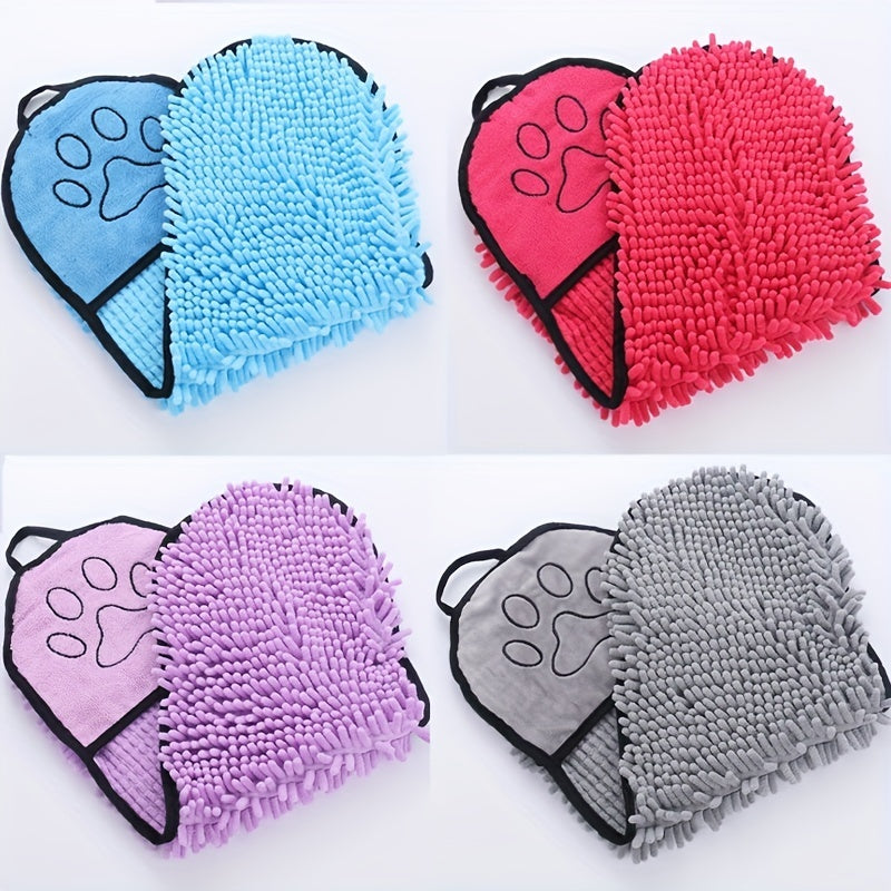 Absorbent Microfiber Quick Drying Dog Towel