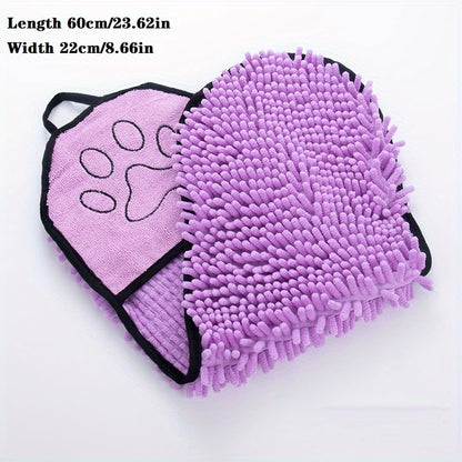 Absorbent Microfiber Quick Drying Dog Towel